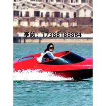 Jet ski speed boat luxury yacht offshore single and double speed boat high-speed road boat marine sports boat