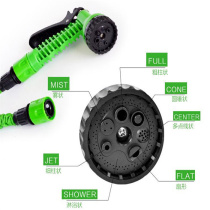 Car wash water gun triple telescopic flower watering hose set high pressure household hose artifact multifunctional garden tool