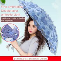 Lace Umbrella Double Layer Lace Umbrella Stylish Sunshade