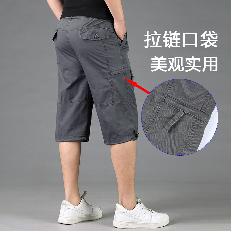 Summer Men's Cropped Pants, Middle-Aged Pure Cotton Beach Pants, Loose Casual Shorts, Dad's Medium Pants, Overalls, Breeches, Thin