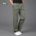 Mùa thu và mùa đông quần lửng nam ống rộng thoải mái thường xuyên quần thể thao ngoài trời quần cha cộng với nhung dày tùy chọn quần baggy nam Quần tây thường