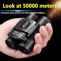 900x25 HD Zoom Portable Powerful Binoculars Long Range BA