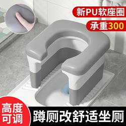Rural Dry Toilet Seat Converted to a Sitting Toilet Chair for Home Use, Foldable Toilet Seat for Squatting, Simple Toilet Seat Frame for Pregnant Women and the Elderly
