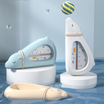 Baby bath water thermometer newborn baby bath thermometer newborn toddler water temperature meter polar bear water temperature card