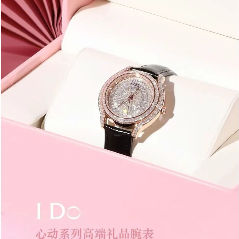 I Do Heart-Warming Watch, High-End Luxury, Starry Sky Design, Fashionable and Versatile, High-End Feel, Women's Watch, Lover's Gift, Niche Watch