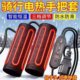 Cycling in winter, food delivery, electric heated handlebar cover, electric vehicle, usb electric handlebar heating, winter warmth, battery vehicle