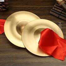 Children 19cm Cymbals Half Brass 24cm15cm Three Sentences Cymbals Cymbals National Bright Percussion Instrument Props