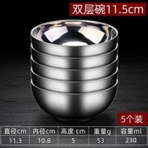 (Light luxury and high-end) Shijanu stainless steel bowl large household double-layer insulated adult soup bowl childrens anti-scalding