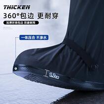 Anti-ant bite foot cover rain shoe cover waterproof thickened wear-resistant sole rainy day adult high rain boots silicone womens summer