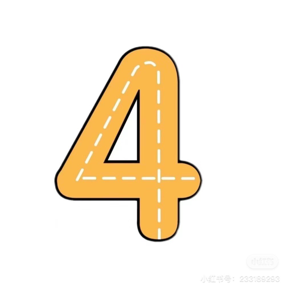 墨渊实业的LOGO