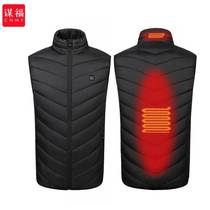 Moufu CNMF907 smart charging heating vest heating vest electric heating vest down jacket heating