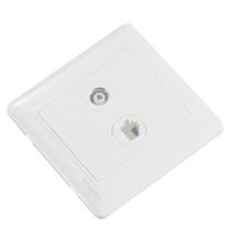 Switch socket Ruiyi series Pearl TV computer socket telephone plug network cable panel network port panel TV