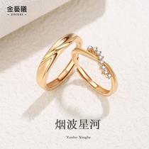Original Yanbo Xinghe S925 sterling silver couple ring niche ins style Korean style fashion pair ring for men and women
