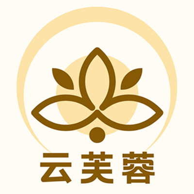 云芙蓉家纺品质严选
