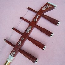 Boutique series professional red sandalwood bone flower bass fourhu stringed instrument performance piano complete accessories