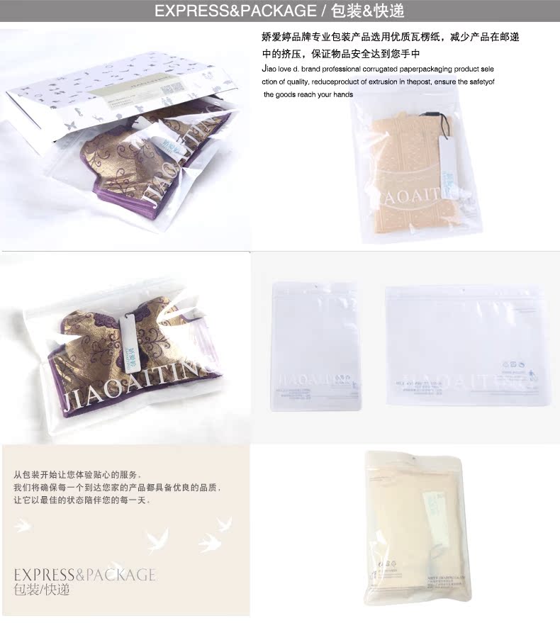 Body S101 en nylon - Ref 651549 Image 23