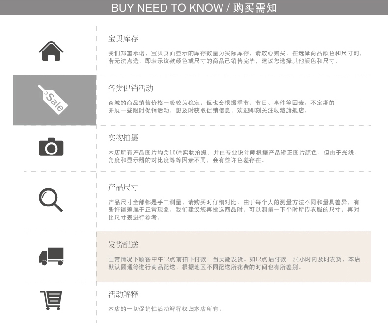 Body S101 en nylon - Ref 651549 Image 22