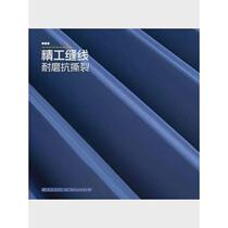 Special pad for basking in the sun outdoor artifact for the dog days summer basking pad camping equipment foldable portable sleeping pad