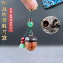 Quick-acting heart-saving pill bottle portable hanging neck keychain high-end small medicine box portable small mini first-aid medicine bottle