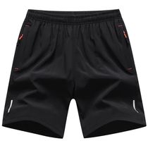 Summer Sports Shorts Men New Comfortable Elastic Waist Cloth