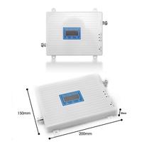 三频手机信号放大增强器2G3G4G信号增强器中继器接收器