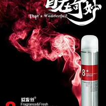 Use first and pay later. Place an order at RMB 0. Special area for Wonderful 8 Dry Glue Styling Spray 72-hour fragrance shaping perfume dry glue.