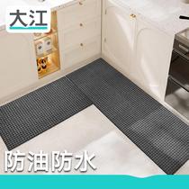 Kitchen floor mats are non-slip anti-oil washable wipeable stain-resistant water- and oil-absorbent special foot mats long mats custom-made carpets
