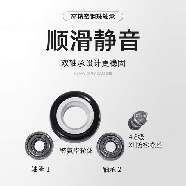 Heavy Duty Universal Wheels Mute Small Casters Steering Wheels Roller Hand Push Trailer With Brake Wheel Puller Base