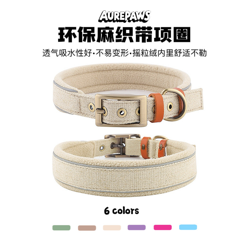 Thickened Anti-Strangle Dog Collar, Pet Anti-Explosion Collar for Large Dogs, Reflective Collar for Small and Medium-Sized Dogs