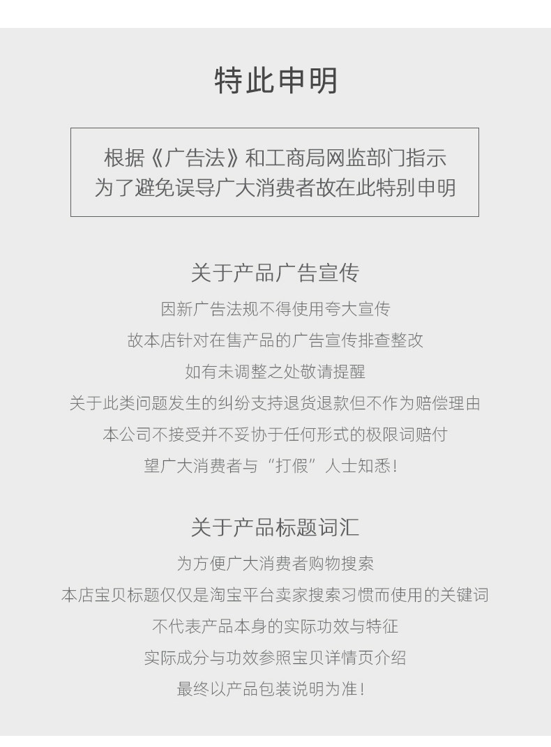 詳情_26.jpg
