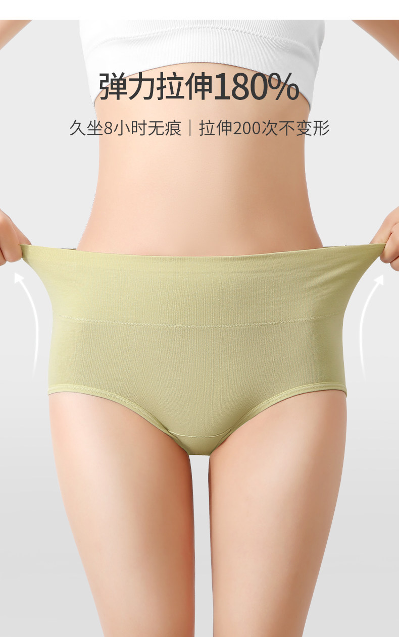 詳情_08.jpg