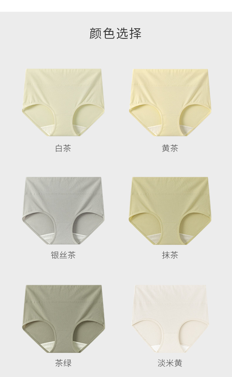 詳情_21.jpg