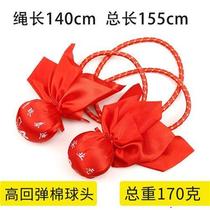 Teddy Tai Chi Wuji Fitness Ball Double Ball Elderly Fitness Swing Ball Square Dance Fitness Meteor Planet Competition Special