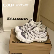 Salomon Xa PRO 3D new black and white grey retro outdoor men and women hiking shoes 472457