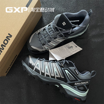 Ultra Pioneer CSWP Waterproof Multifunction Hiking Shoes Climbing Shoes