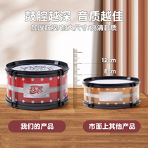 Childrens drum set 1 to 3 years old jazz drum little girl toy baby special drumming instrument toddler drumming male