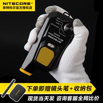 Nitecore air blower BB2 second generation cleaning camera nitecore lens electric air blower lens dust removal wind