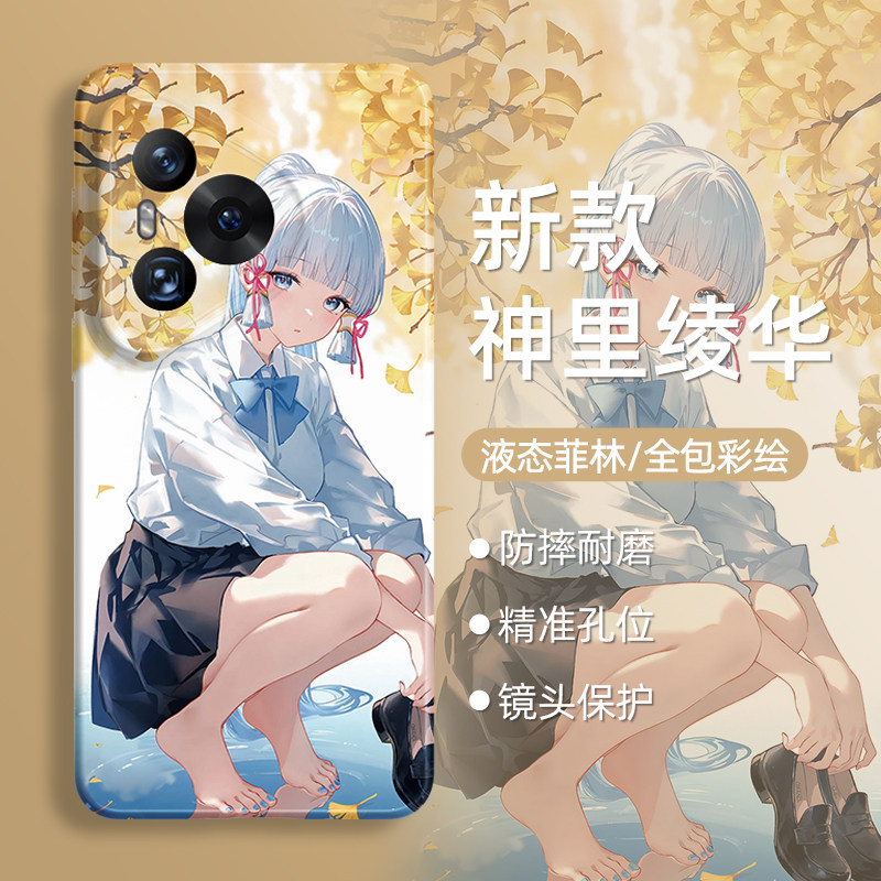 华为手机神操作，小白必看！解锁隐藏功能，让手机飞起来！