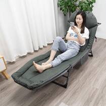 Ultralight Folding Bed for Tent Travel Office Hiking Camp N