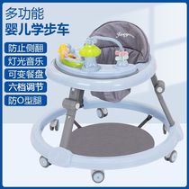 Baby learns to drive multi-functional anti-rollover anti-O-shaped legs can sit on childrens new model for babies 6 to 18 months old
