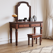 American solid wood dressing table small apartment bedroom makeup table simple modern storage retro style bedroom makeup mirror