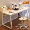 Computer desk desktop home simple desk bedroom simple rental house study writing desk small apartment desk