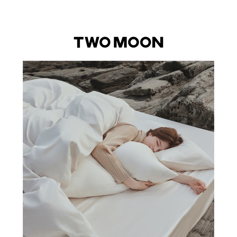 [Set] Two Moon / 140-Count Double-Strand Long-Staple Cotton Four-Piece Set, Solid Color Striped Bedding, Snow Mountain White
