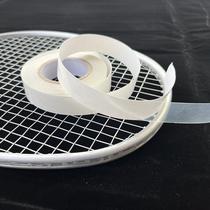 Transparent badminton racket head sticker frame protection anti-wear anti-paint all-inclusive anti-breakage anti-scratch 5 meters