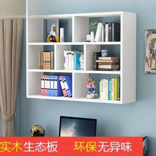 #Wall N5 solid wood GDN storage rack wall-mounted book wall-mounted wall storage cabinet storage cabinet rack wall cabinet creation