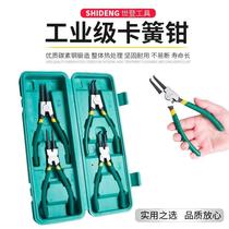 Circling pliers high manganese steel internal and external dual-purpose circlip spring small retaining ring pliers multi-functional large large card yellow inner caliper