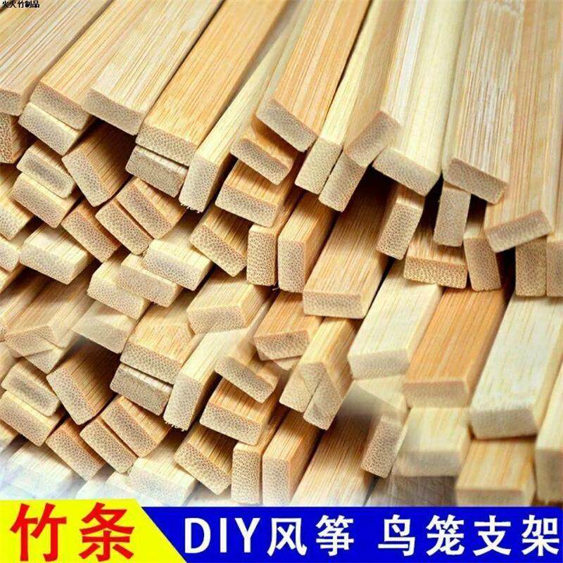 竹片竹条竹板:传统手工艺品的现代复兴之路-更多民间运动用品-淘宝百科网