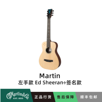 Martin Guitar Martin Guitar Left Hand Huang Boss Ed Sheeran÷ Signature Little Martin Folk Guitar