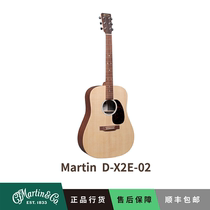 Martin guitare Martin guitare série X DX2E-02 Mahogany boîte électrique folk ballade guitare