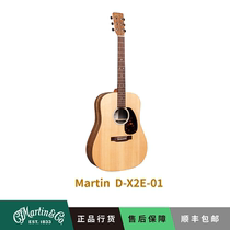 Martin Guitar Martin Guitar X Series DX2E-01 KOA Electric Box Folk Acoustic Guitar